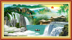 山水风景画