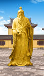 孔子立体画序列图