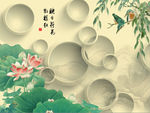 3D荷花