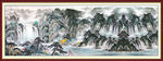 国画山水画