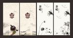 中国风海报