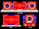 中式婚礼效果图