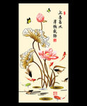 荷花九鱼图移门玄关设计