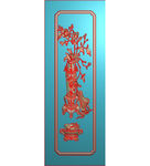 仿古牡丹花瓶背板精雕图灰度浮雕