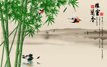 山水壁画