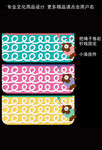 笔袋