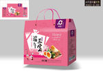 端午礼盒 粽子 皮蛋 咸鸭蛋