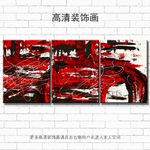 抽象画