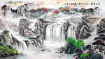 山水画 山水风景