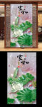 富贵吉祥荷花玉雕玄关装饰画图片