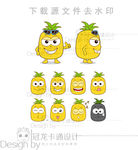 可爱卡通菠萝矢量造型图