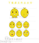 卡通哈密瓜卡通形象矢量图