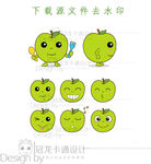 卡通苹果矢量造型图