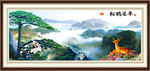 风景画