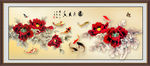 牡丹