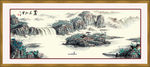 水墨山水画