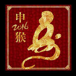 2016年年画