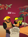 餐厅壁画