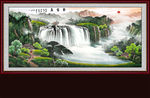 山水画 山水风景
