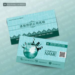 KTV名片
