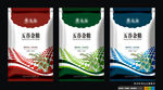 简洁大米包装（平面图）