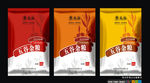 高档杂粮包装（平面图）