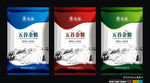 绿色食品包装（平面图）