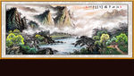 山水画 山水风景