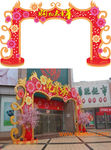商场入口美陈