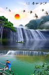 竖版山水画