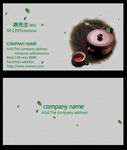 茶叶茶馆名片