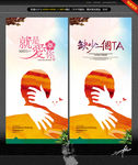 就是爱你 缺少一个TA