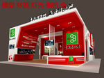 房交会展台3D模型 地产展览示