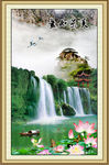 客厅山水画