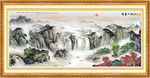 山水画 山水风景