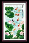 荷花九鱼图