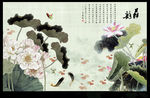 荷花国画