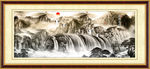 水墨国画