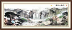 山水画 山水风景