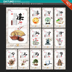 法治宣传