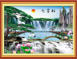 中堂画