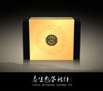 养生包装(含平面矢量文件)