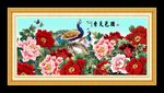 国色天香
