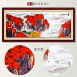 客厅装饰画图片