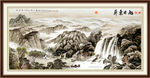 山水画 山水风景