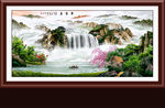 山水画 山水风景
