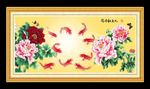 九鱼牡丹