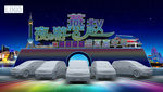 夜游燕赵       盛夏嘉年