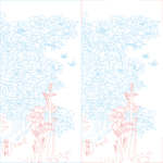 状元红