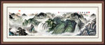 山水画 山水风景